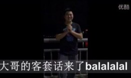 英国ntv最新爆料,英国最新爆料引发舆论风暴！