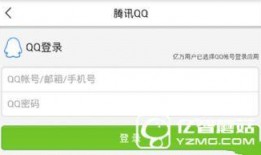 头条新闻媒体爆料,揭秘重大新闻背后惊人内幕