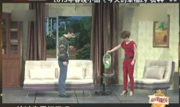 娱乐圈爆料马丽,揭秘明星背后的故事